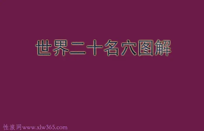 -77644aa9fd7dd5be.gif
